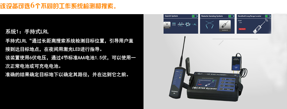 系統1.jpg 系統1.jpg