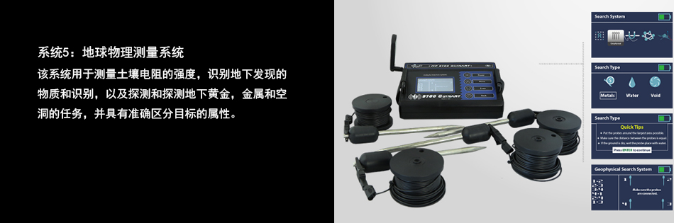 系統5.jpg 系統5.jpg