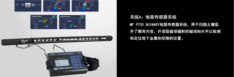 系統4.jpg 系統4.jpg