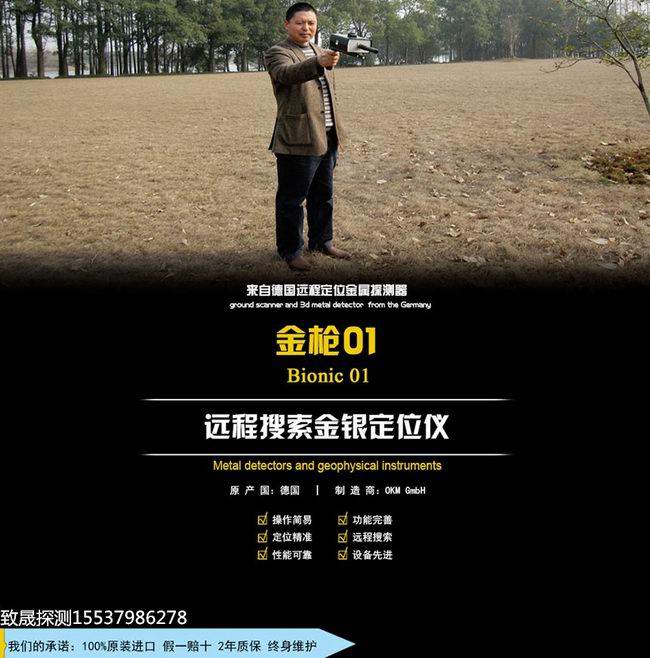 1554100717859304.jpg 1521764374850901.jpg