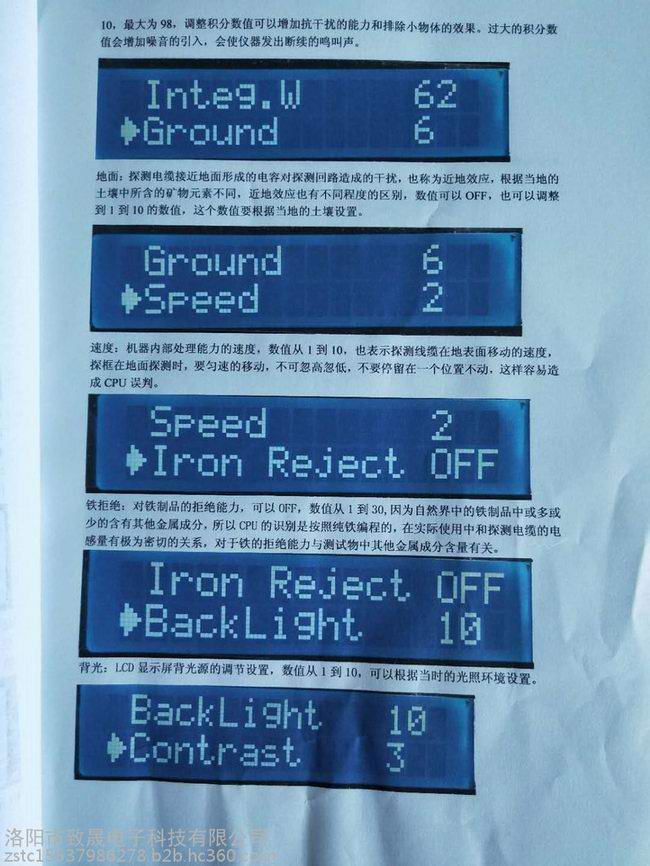 1554780259616742.jpg 1529651506317708.jpg