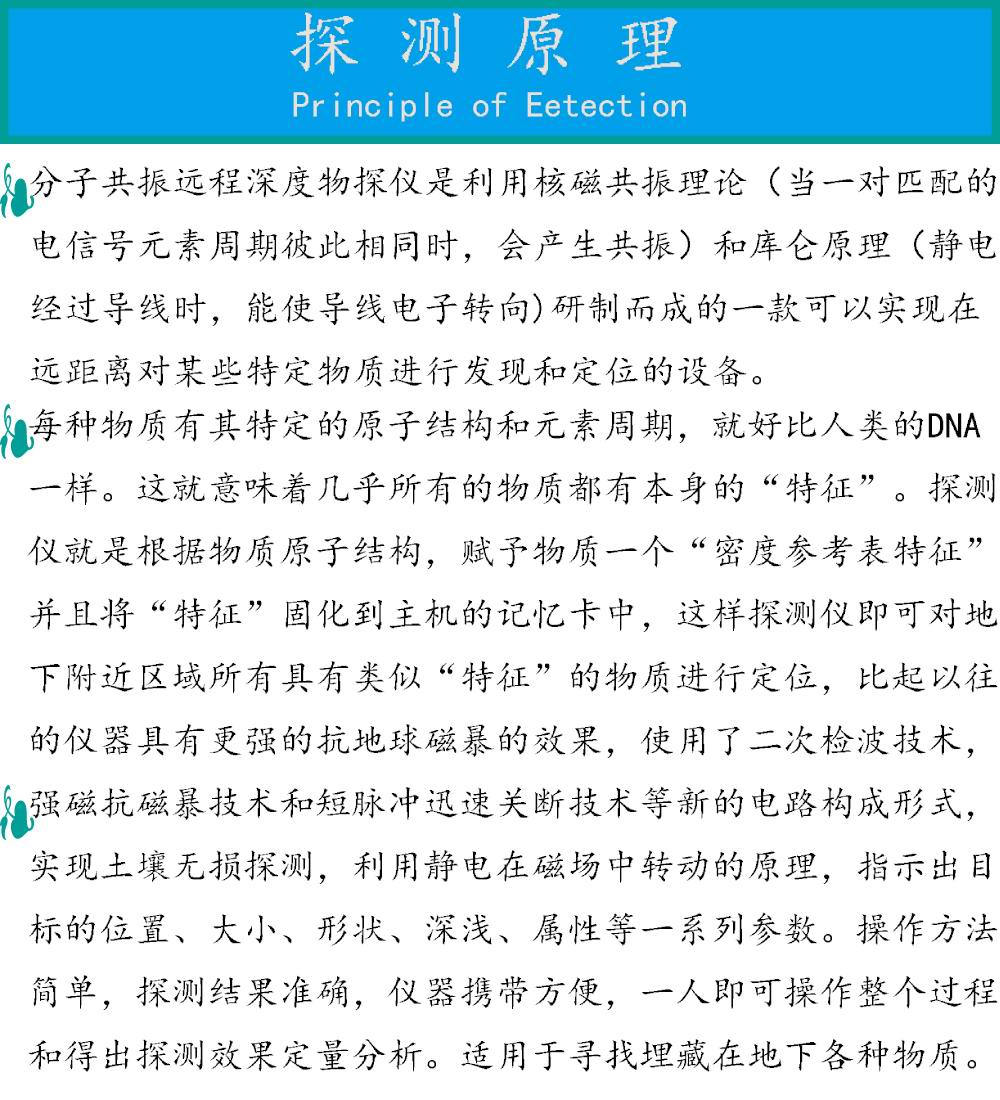 1562206923316970.jpg 詳情頁(yè)3.jpg