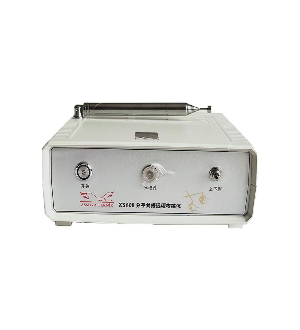 1562206945338128.jpg 主機背面.jpg