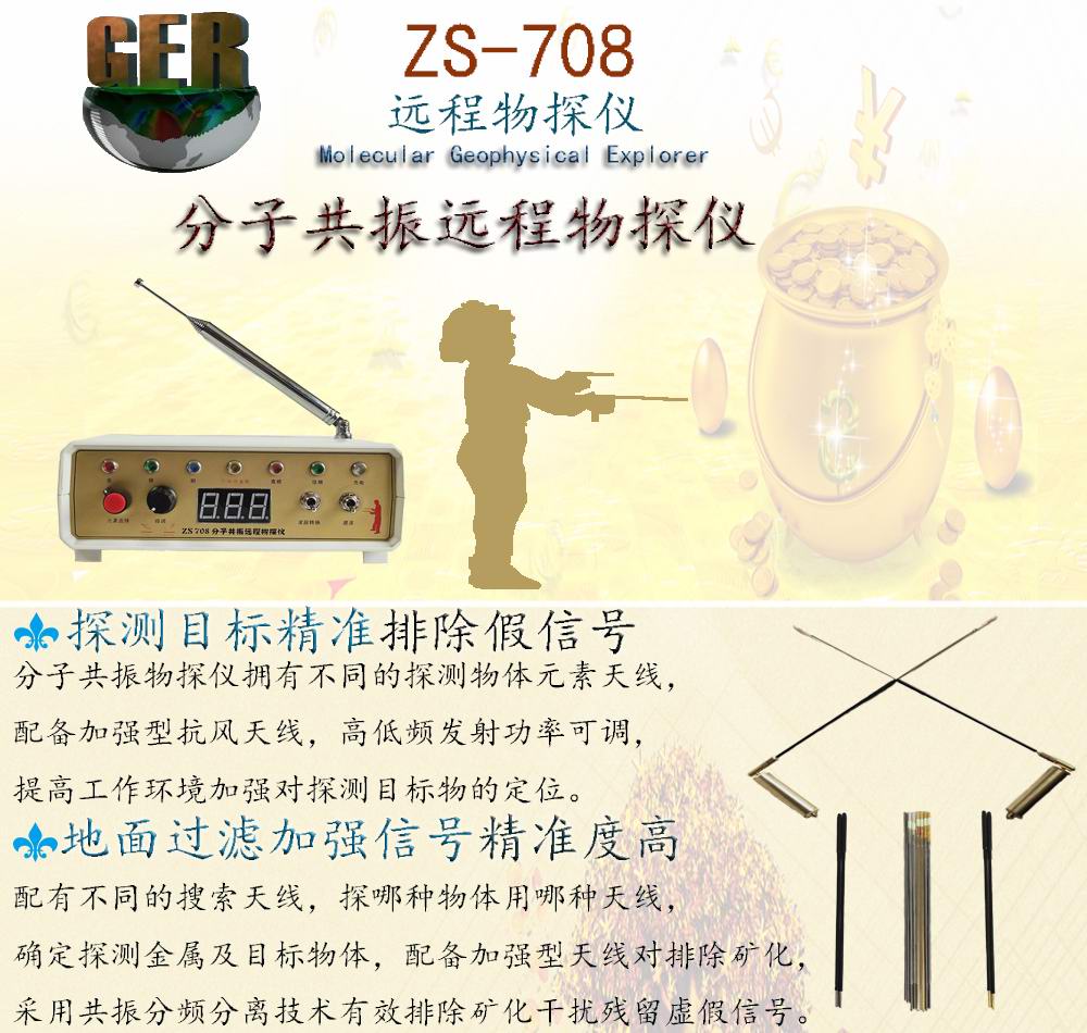 1562209131246184.jpg 詳情頁(yè)3.jpg