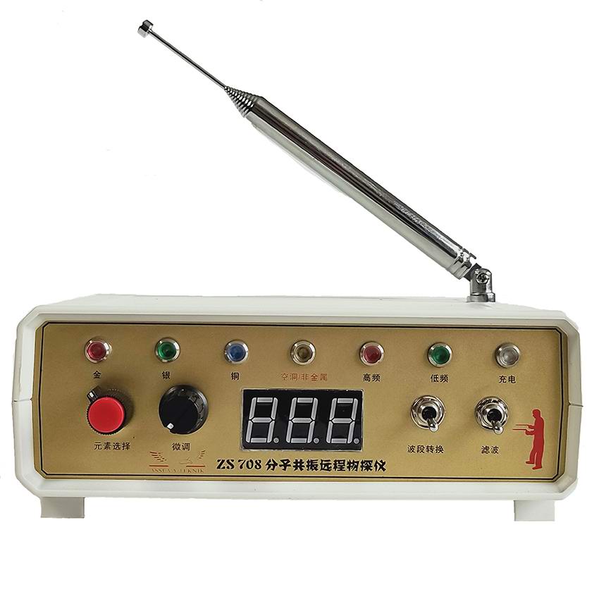 1562209198284914.jpg 主機無(wú)背景圖.jpg