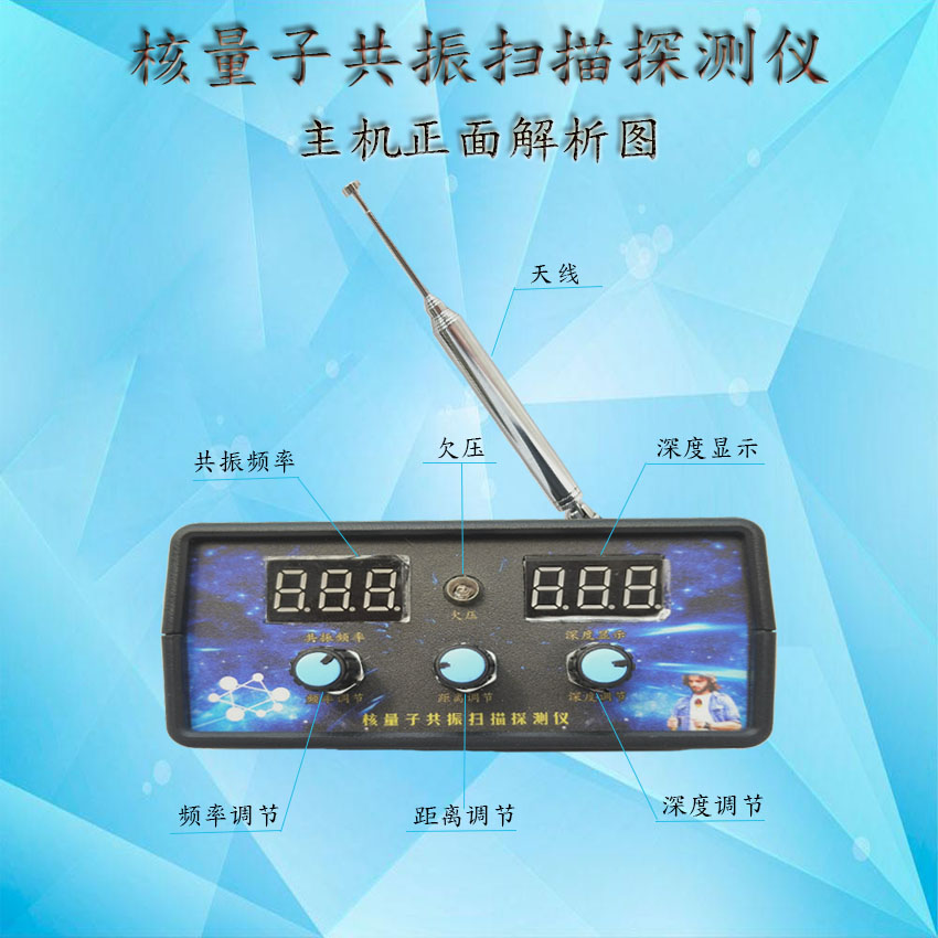 1578992647225915.jpg 主機正面分析圖.jpg